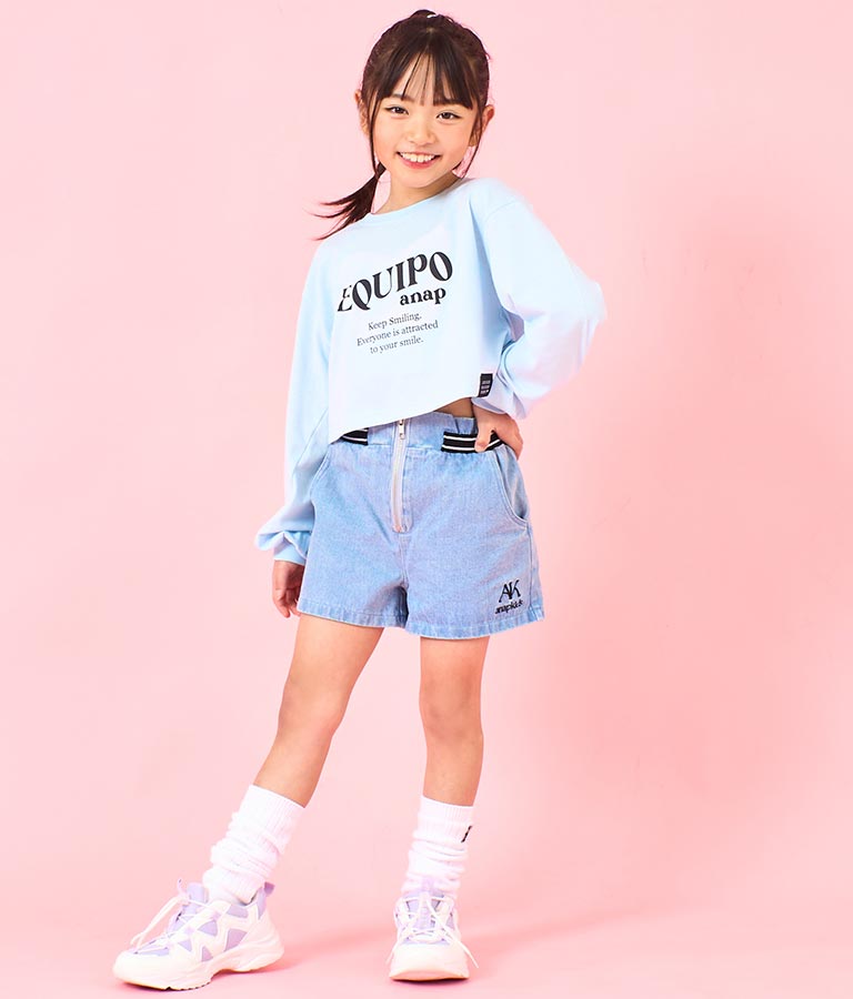 袖 リブ クロップド丈 プリント ロング スリーブ Tシャツ 423-3349