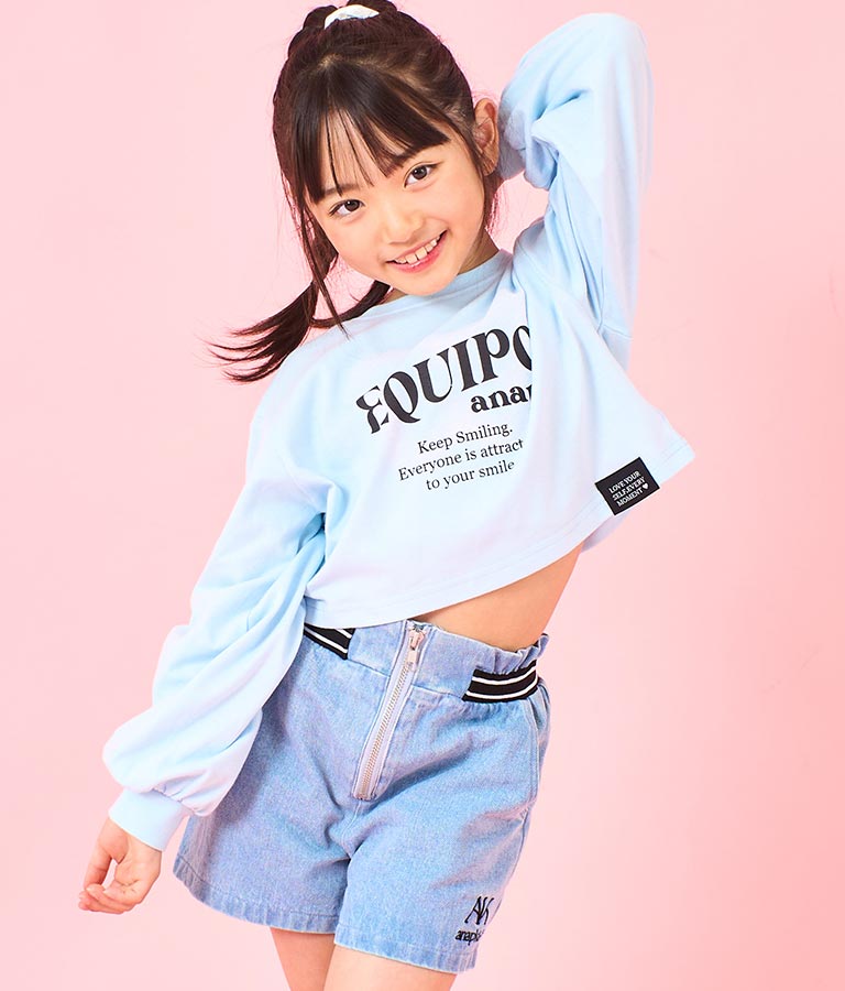 袖 リブ クロップド丈 プリント ロング スリーブ Tシャツ 423-3349