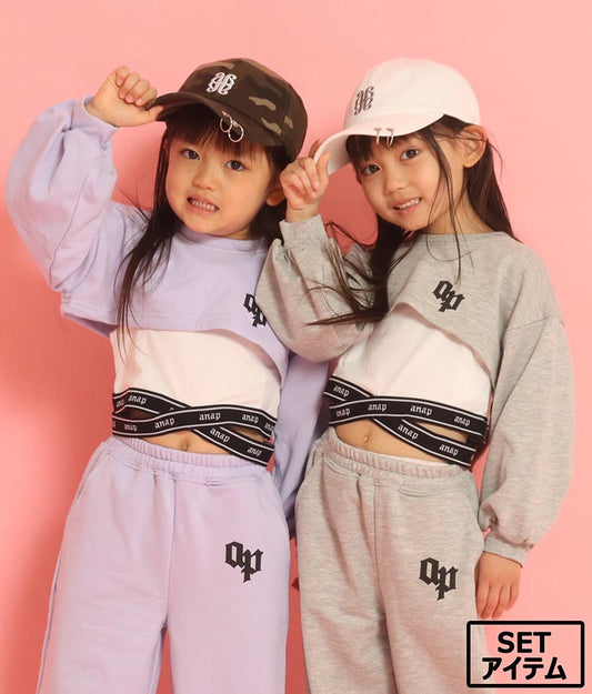 ロゴ 裏毛 スウェット クロップド トップス + タンクトップ セット 【セットアップ着用可】 428-3342