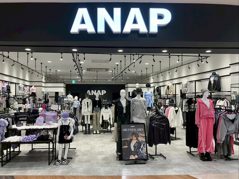 イオンモール新利府店