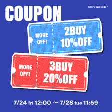 POPUP