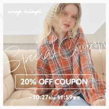 POPUP