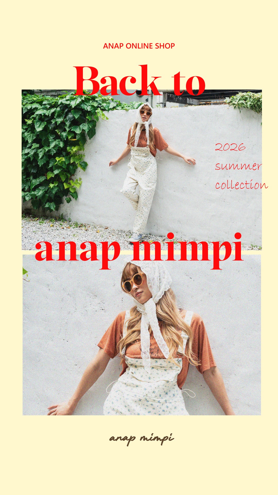 レディースファッション通販ANAPオンライン – ANAP オンラインショップ