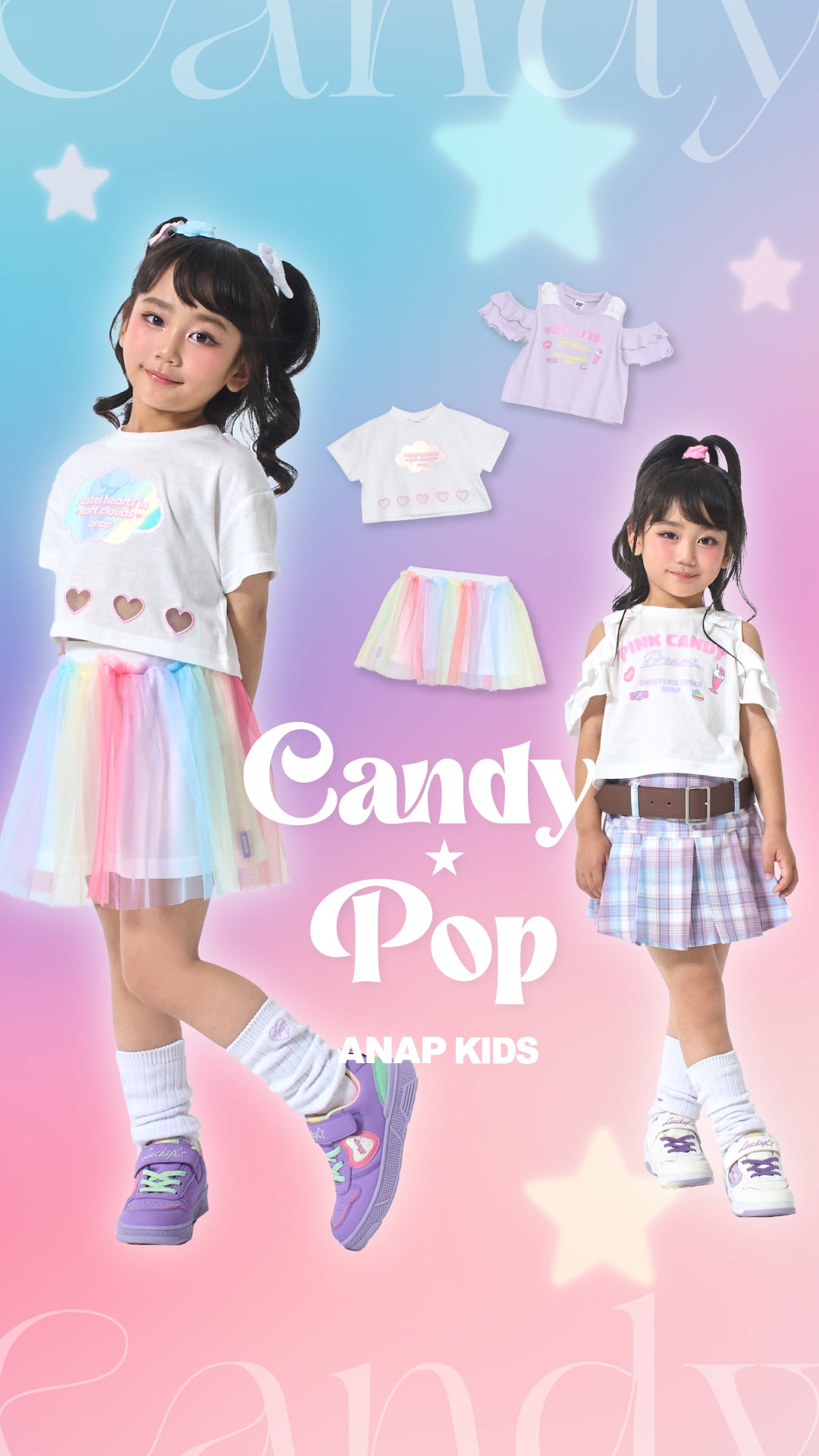 レディースファッション通販ANAPオンライン – ANAP オンラインショップ