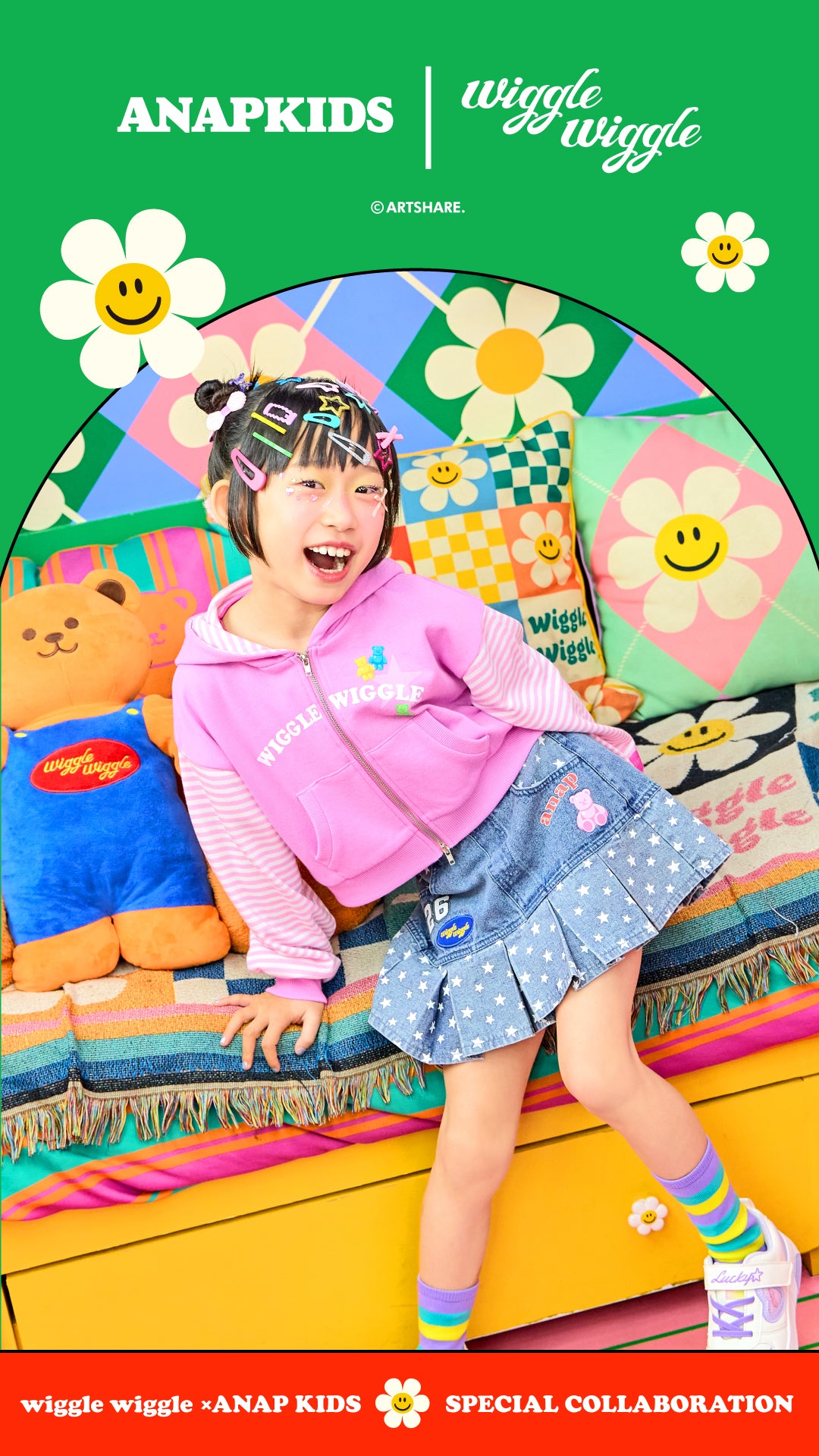 レディースファッション通販ANAPオンライン – ANAP オンラインショップ