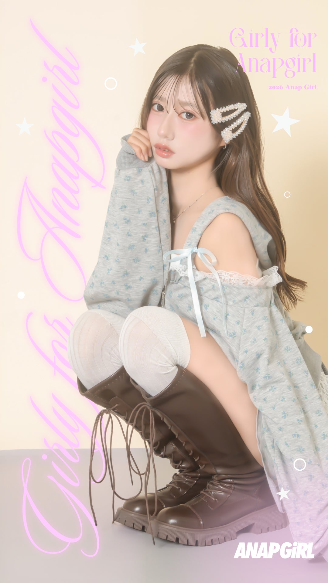 レディースファッション通販ANAPオンライン – ANAP オンラインショップ