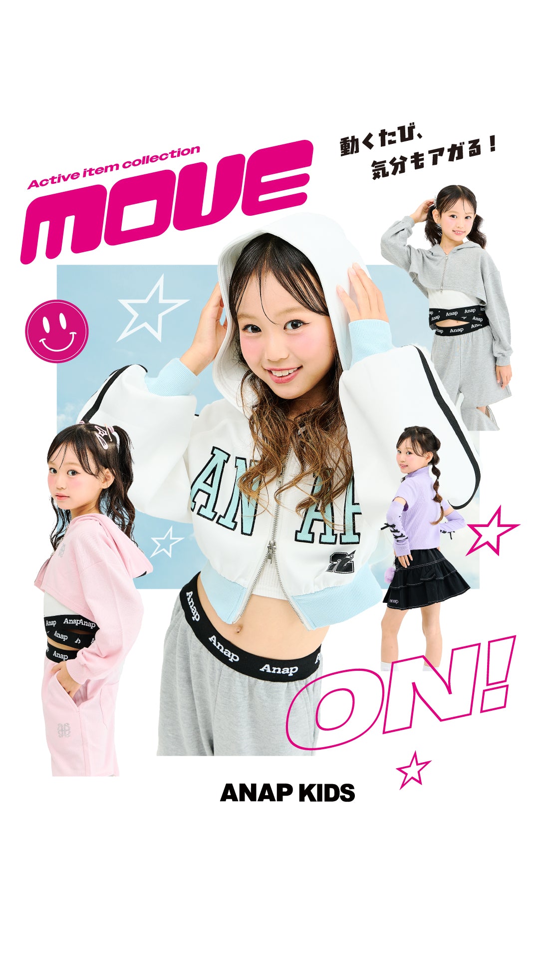 anapさん専用 レディースファッション通販ANAPオンライン – ANAP オンラインショップ