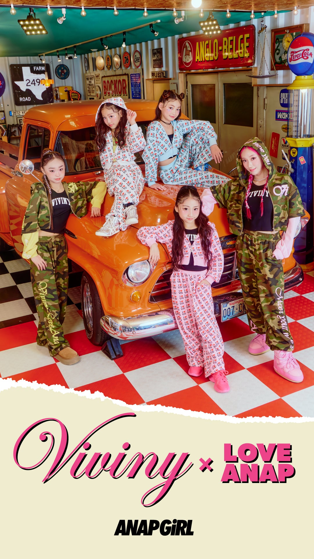 ANAP GIRL – ANAP オンラインショップ