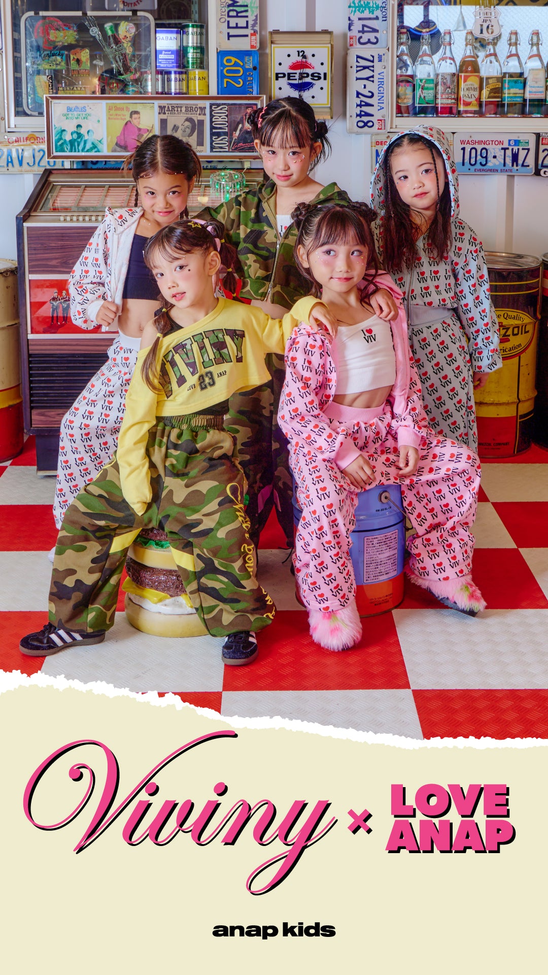ANAP KIDS – ANAP オンラインショップ