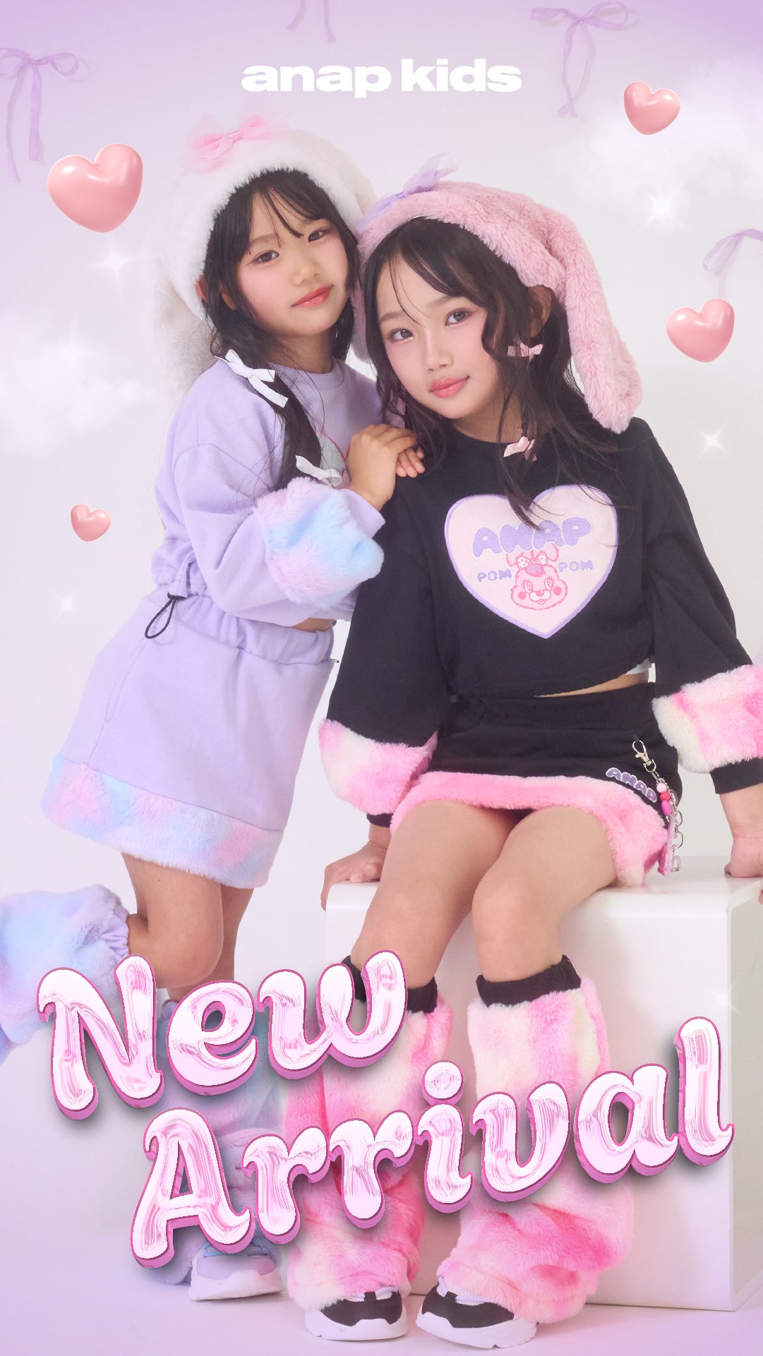 まとめ売り♪ANAP　JENNI 40点 レディースファッション通販ANAPオンライン – ANAP オンラインショップ