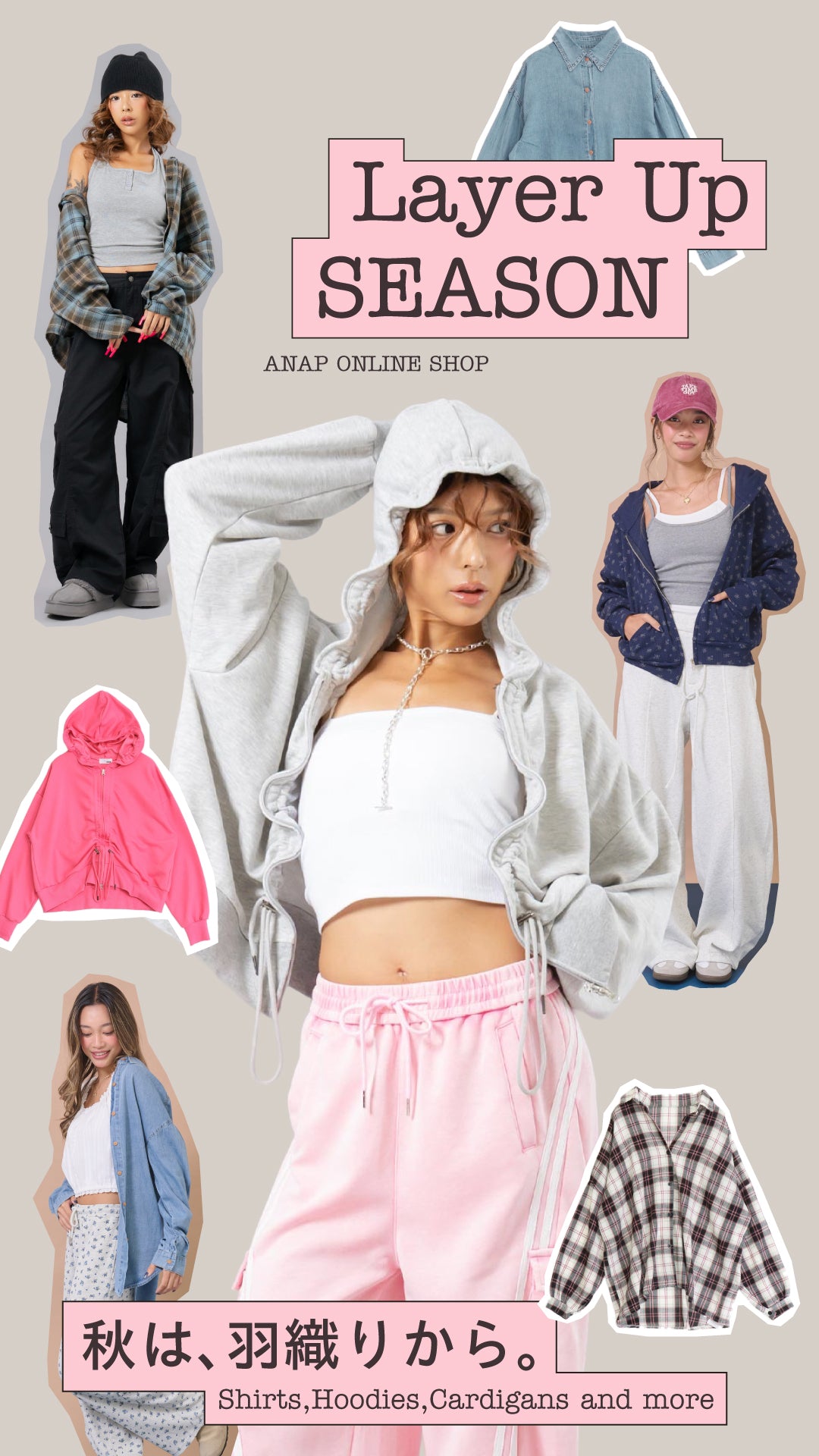 anapさん専用 レディースファッション通販ANAPオンライン – ANAP オンラインショップ