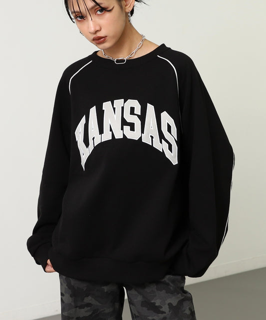 ワッペン 刺繍 ロゴ パイピング 裏起毛 スウェット 793-9411