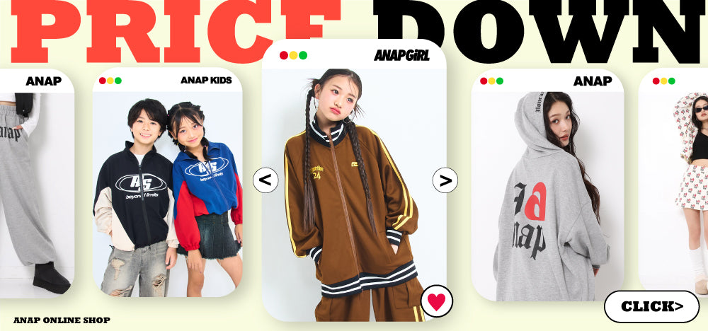 ANAP GIRL – ANAP オンラインショップ