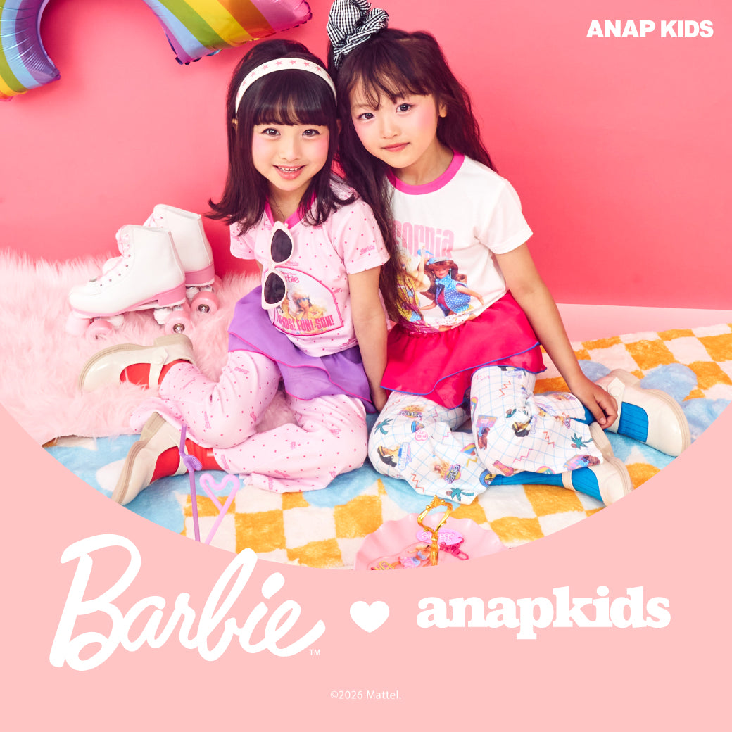 ANAP KIDS – ANAP オンラインショップ