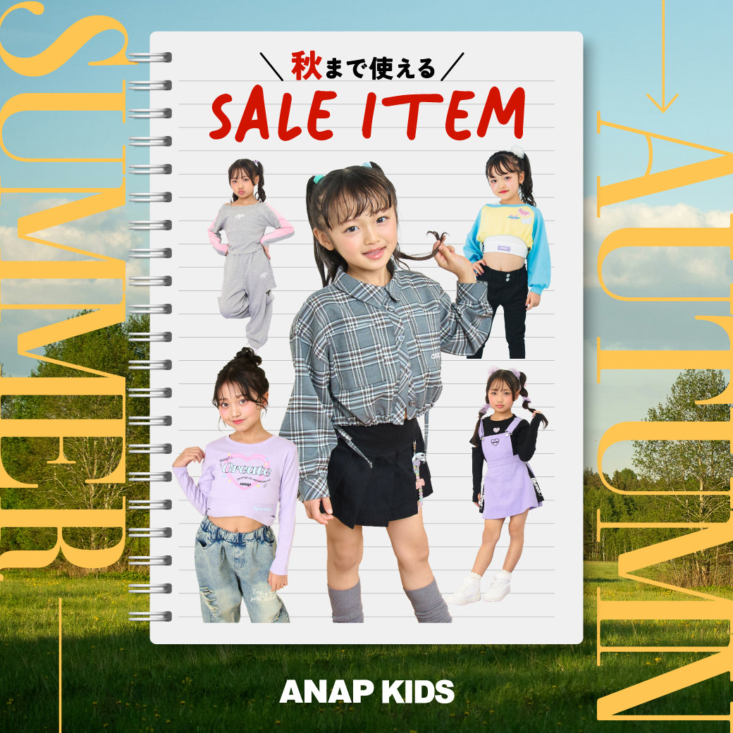レディースファッション通販ANAPオンライン – ANAP オンラインショップ